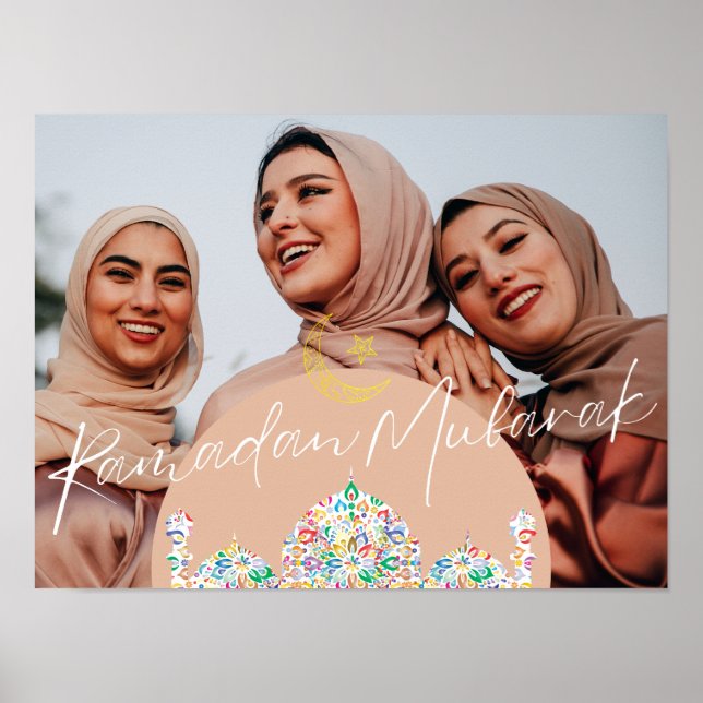 Poster Foto mínima moderna de Ramadan Mubarak islâmico (Frente)