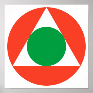 Poster Fronteira Libanesa da Força Aérea