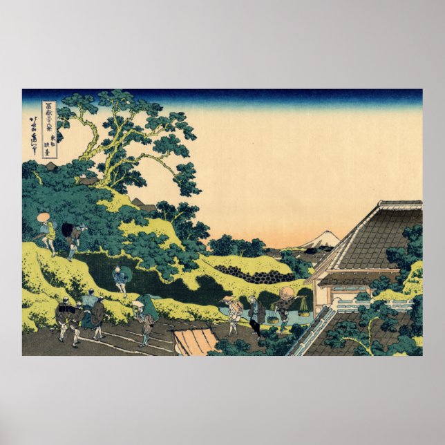 Poster Fuji do Passo Mishima (Frente)