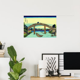 Poster Fuji sob a Ponte Mannen em Fukagawa Hokusai