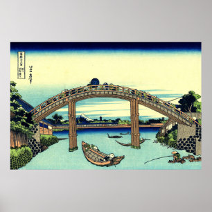 Póster Fuji visto através da ponte de Mannen em Fukagawa