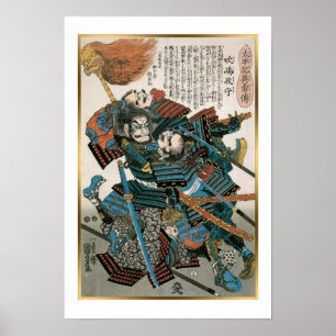 Poster Fukushima Masanori Warrier Vintage Japão