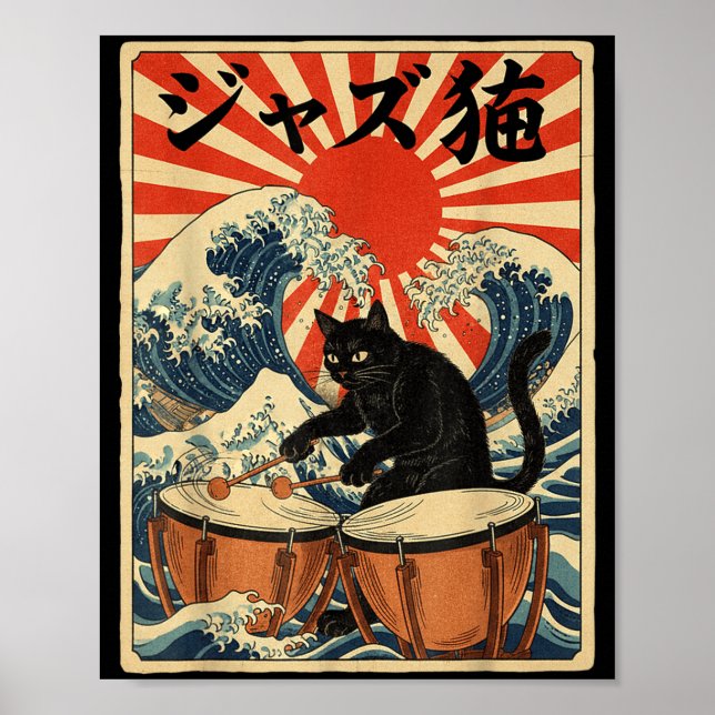 Poster Funny Cat Playing Timpani For Jazz Musician Percus (Frente)