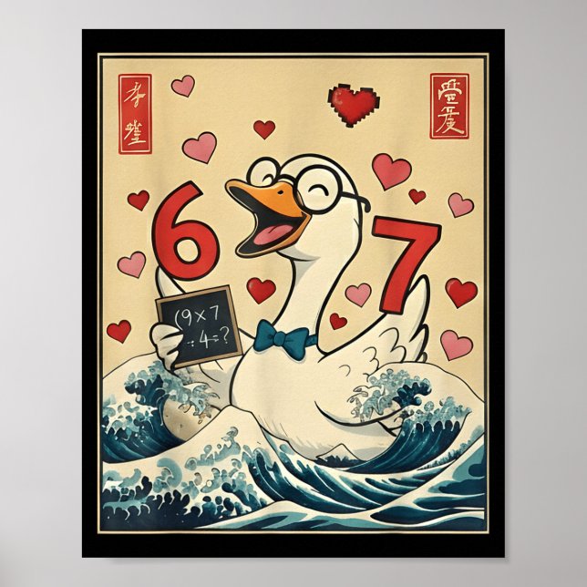 Poster Funny Retro Japanese Goose Teacher 6 7 Meme Valent (Frente)