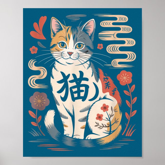 Poster Funny Retro Kawaii Japanese Neko Cat Anime Manga L (Frente)