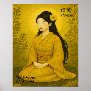 Poster Galeria de Meditação de Zen Estética Personalizada