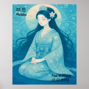 Poster Galeria de Meditação de Zen Estética Personalizada