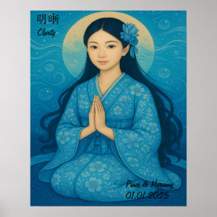 Poster Galeria de Meditação de Zen Estética Personalizada