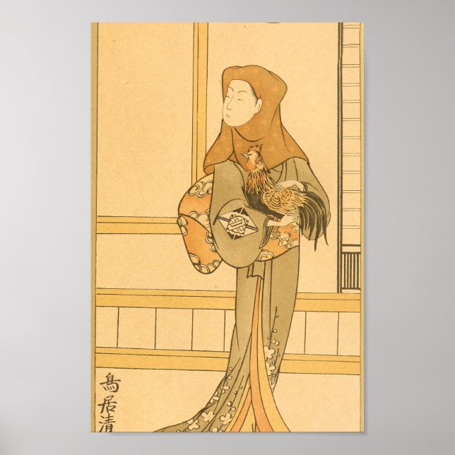 Poster Galinha de Arte de Parede Japonesa Vintage (Frente)