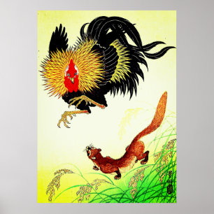 Poster Galo e Doninha Ohara Koson 1930s