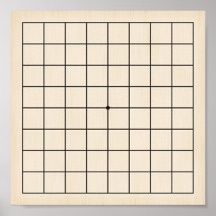 Poster Gamboard portátil ou desacoplamento 9x9 Goban (pál