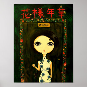 Póster Garota Bonita - Hua Yang Nian Hua
