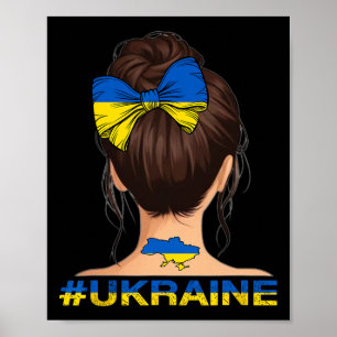 Poster Garota Ucraniana - Bandeira da Ucrânia Coque Desar