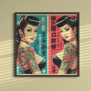 Poster Garotas Japonesas Tatttoed