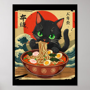 Poster Gato Anime Comendo Ramen Arte Japonesa Gráfico Gat