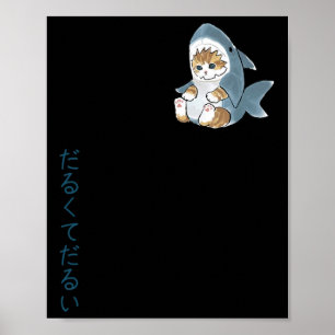 Poster Gato Bonito Em Um Costume De Tubarão
