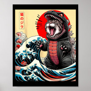 Poster Gato Catzilla Arte Japonês Gato Engraçado Para Hom