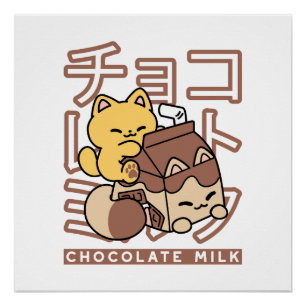 Póster Gato Cinto Trilho Chocolate Leite Cartonagem Kawai