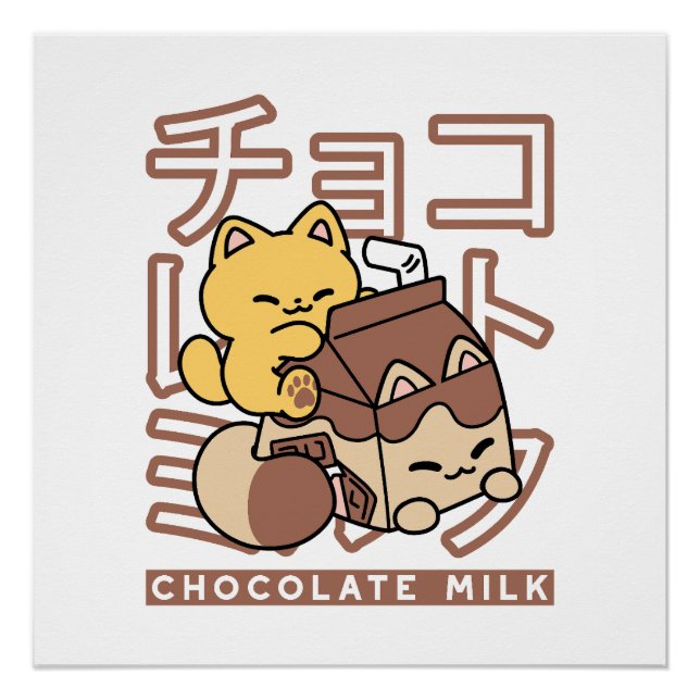 Póster Gato Cinto Trilho Chocolate Leite Cartonagem Kawai (Frente)