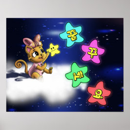 Póster Gato com Palavra Coreana