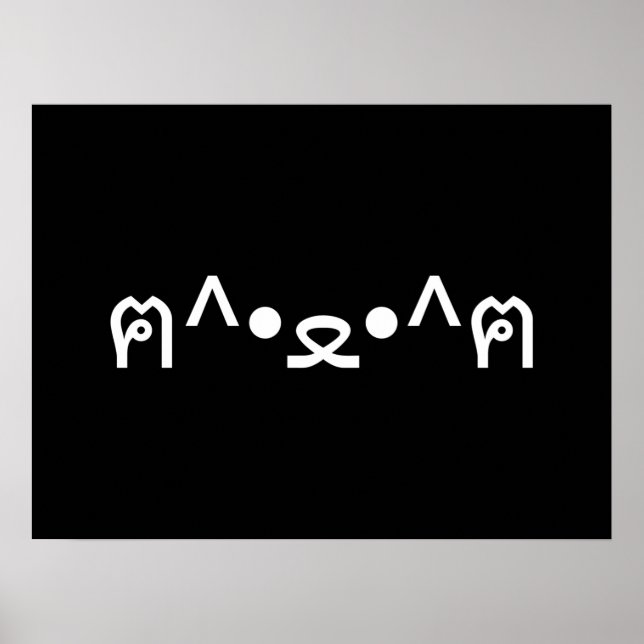 Poster Gato Com Peças Emoticon ฅ^ ・ ・^ฅ Japonês Kaomoji P (Frente)