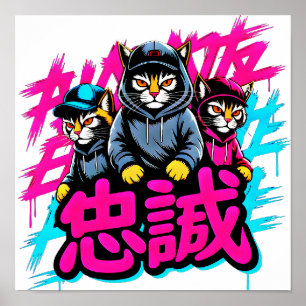 Poster Gato de Streetwear Japonês - Para Dormitórios e Sa