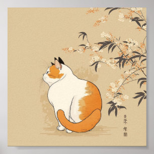 Poster Gato de Ukiyoe Japonês