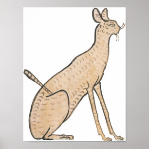 Póster Gato Egípcio