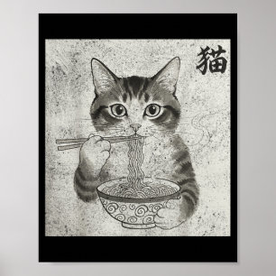 Poster Gato Engraçado Ramen Gráfico Japonês Kawaii Anime