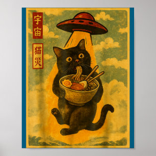 Poster Gato Engraçado Ramen Ufo Anime Japonês Para Homens