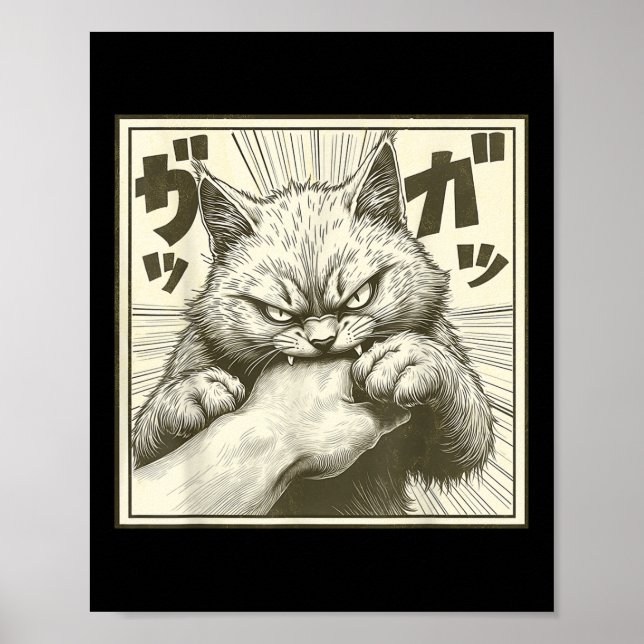 Poster Gato Engraçado Tee Japonês Anime Bite De Gato (Frente)