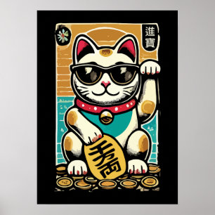 Poster Gato Feliz Vintage Maneki Neko Lucky, Dinheiro De