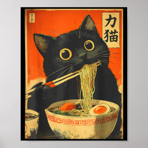 Poster Gato Japonês Ramen de Gato Anime Retrô Engraçado G