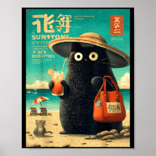 Poster Gato Japonês Vintage México Cinco De Mayo Férias