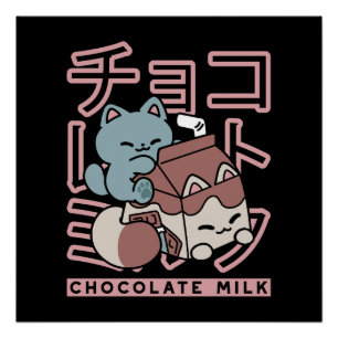 Póster Gato Kawaii com Leite de Chocolate – Arte Pop Japo
