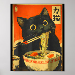 Poster Gato Kawaii Comendo Macarrão Ramen Presente Divert