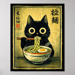 Poster Gato kawaii ramen vintage japonês engraçado retrô