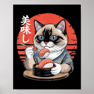 Poster Gato Siamês Japonês Comendo Sushi Kawaii Anime Gat