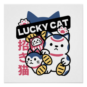 Póster Gato Sortudo Maneki Neko – Gato da Sorte Japonês