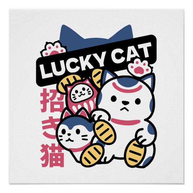 Póster Gato Sortudo Maneki Neko – Gato da Sorte Japonês (Frente)