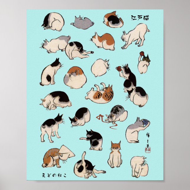 Poster Gatos Japoneses, Hiroshige, Ukiyo-e (Frente)