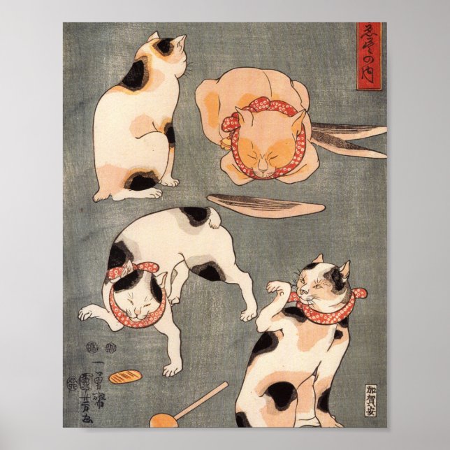 Poster Gatos Jogando Utagawa Kuniyoshi (Frente)