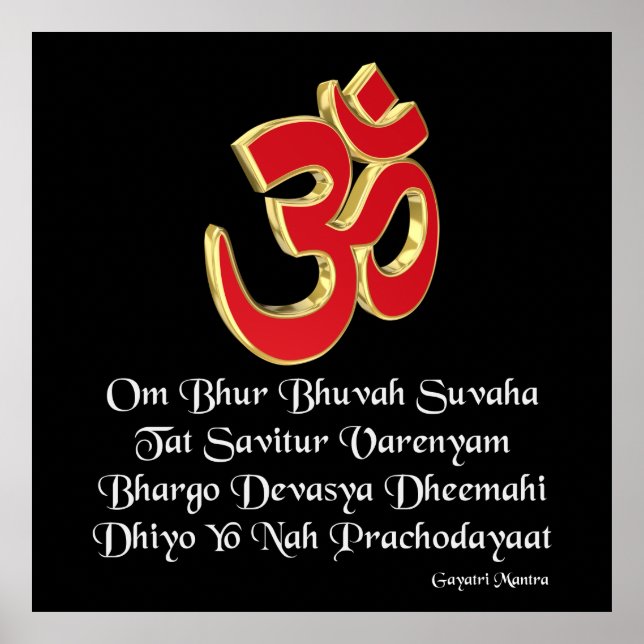 Póster Gayatri mantra (Frente)