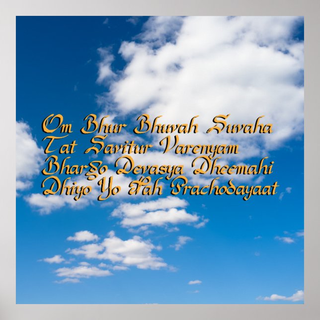 Poster Gayatri mantra (Frente)