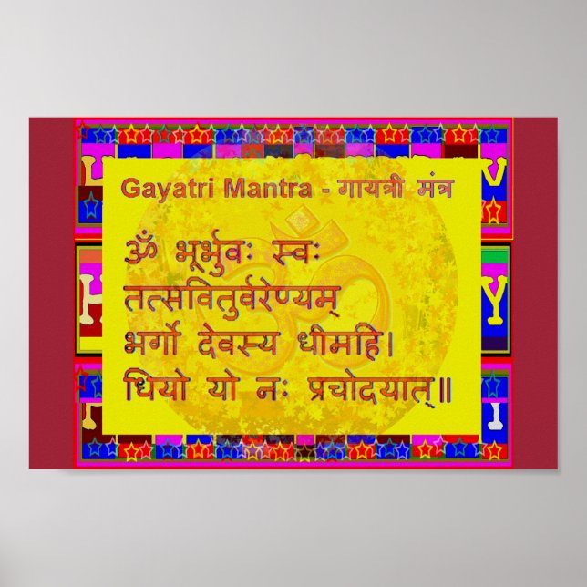 Poster Gayatri Mantra Script Sânscrito (Frente)