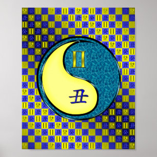 Poster Gemini e Água Ox