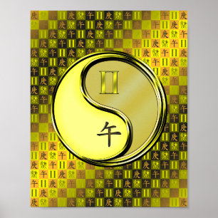 Poster Gemini e Cavalo Metálico