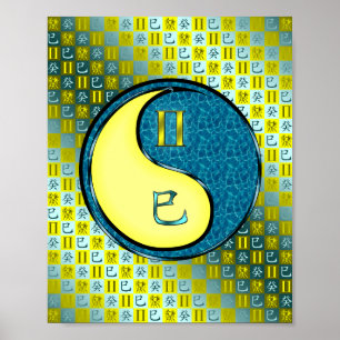 Poster Gemini e Cobra de água
