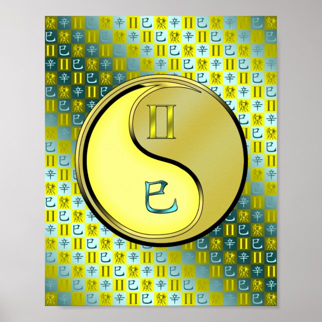 Poster Gemini e Cobra de metal (Frente)