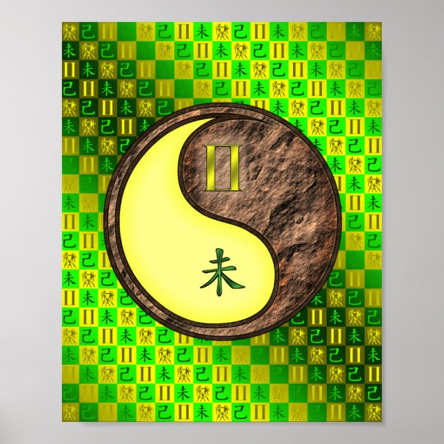 Poster Gemini & Earth Goat (Frente)